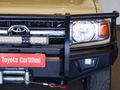 2022 Toyota Land Cruiser 79 4.2 D Single-Cab