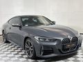 2022 BMW 4 Series M440i xDrive Coupe