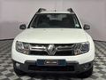 2017 Renault Duster 1.6 Expression