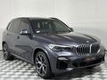 2020 BMW X5 xDrive30d M Sport