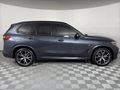 2020 BMW X5 xDrive30d M Sport