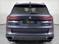 2020 BMW X5 xDrive30d M Sport