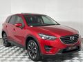 2017 Mazda CX-5 2.5 Individual Auto