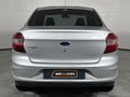 2020 Ford Figo 1.5Ti VCT Ambiente