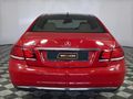 2013 Mercedes-Benz E-Class E 250 CGI Coupe