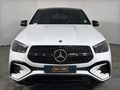 2024 Mercedes-Benz GLE Coupe 450D 4Matic