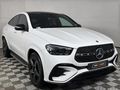 2024 Mercedes-Benz GLE Coupe 450D 4Matic