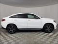 2024 Mercedes-Benz GLE Coupe 450D 4Matic