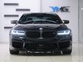 2023 BMW M5 Competition Auto
