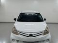 2014 Toyota Avanza 1.3 S