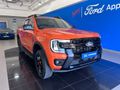 2026 Ford Ranger 3.0D V6 Wildtrak AWD Double Cab Auto