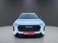 2025 Haval Jolion 1.5T City Plus DCT