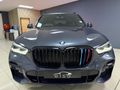 2022 BMW X5 xDrive30d M Sport
