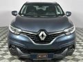 2018 Renault Kadjar 1.5 dCi Dynamique Auto