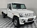 2026 Mahindra Bolero Maxi Truck 2.5 TD Single-Cab
