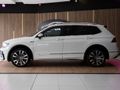 2021 Volkswagen Tiguan Allspace R- Line