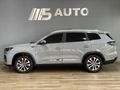 2024 Chery Tiggo 8 Pro 1.6 TDGi Executive DCT