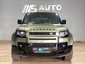 2022 Land Rover Defender 110 D300 HSE X-Dynamic