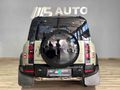 2022 Land Rover Defender 110 D300 HSE X-Dynamic