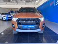 2019 Ford Ranger 2.0D Bi-Turbo Wildtrak 4x4 Auto Double-Cab
