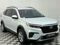 2023 Honda BR-V 1.5 Comfort Auto
