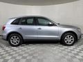 2015 Audi Q5 2.0 TDI quattro S Auto