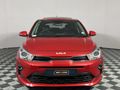 2023 Kia Rio 1.4 Tec 5-dr