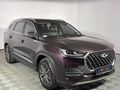 2023 Chery Tiggo 8 Pro Max 2.0 TGDI Executive DCT