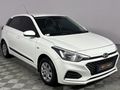 2018 Hyundai i20 1.2 Motion