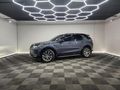 2026 Land Rover Discovery Sport 2.0D SE R-Dynamic | D200