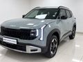 2026 Kia Seltos 1.5 LS CVT