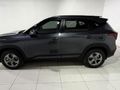 2025 Kia Seltos 1.5 LS