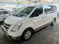 2016 Hyundai H-1 2.5 CRDi | Elite Auto