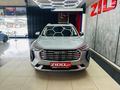 2022 Haval Jolion 1.5T Luxury