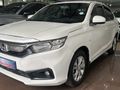 2020 Honda Amaze 1.2 Trend