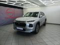 2025 Suzuki Grand Vitara 1.5 GLX Auto