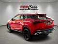 2025 Omoda C5 1.5T Luxury X
