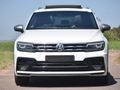 2021 Volkswagen Tiguan Allspace 2.0 TSI Highline 4Motion Auto (162kW)