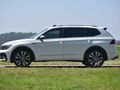2021 Volkswagen Tiguan Allspace 2.0 TSI Highline 4Motion Auto (162kW)