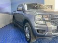 2023 Ford Ranger 2.0D XL Double Cab Auto