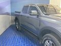 2023 Ford Ranger 2.0D XL Double Cab Auto