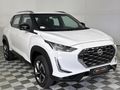 2023 Nissan Magnite 1.0 Visia