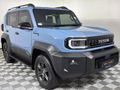 2026 Toyota Land Cruiser FJ 2.7 GX Auto
