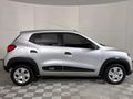 2025 Renault Kwid 1.0 Evolution