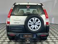2005 Honda CR-V 2.0 RVi Auto