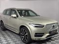 2016 Volvo XC90 D5 Auto AWD Inscription