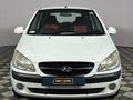 2010 Hyundai Getz 1.4 HS