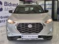 2023 Nissan Magnite 1.0 Visia