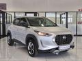 2023 Nissan Magnite 1.0 Visia