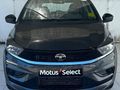 2026 TATA Tiago 1.2 XM